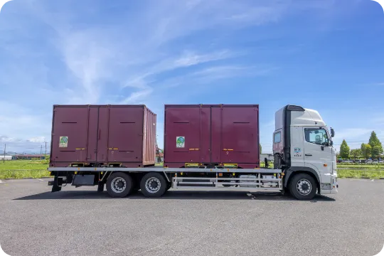 10t車（コンテナ車）